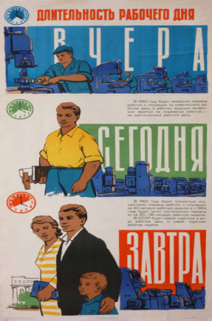 Imagen del artículo